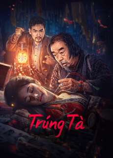 Trúng Tà - Headless - (2023) - PhimMoi2024 - Website xem phim miễn phí tốt nhất