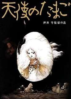Trứng Thiên Thần - Angel's Egg - (1985) - PhimMoi2024 - Website xem phim miễn phí tốt nhất