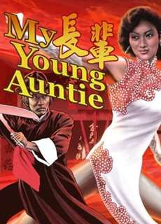 Trưởng Bối - My Young Auntie - (1981) - PhimMoi2024 - Website xem phim miễn phí tốt nhất