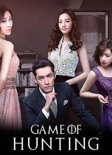 Trường Săn - Game of Hunting - (2018) - PhimMoi2024 - Website xem phim miễn phí tốt nhất