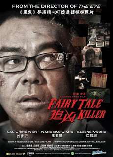 Truy Hùng - Fairy Tale Killer - (2012) - PhimMoi2024 - Website xem phim miễn phí tốt nhất