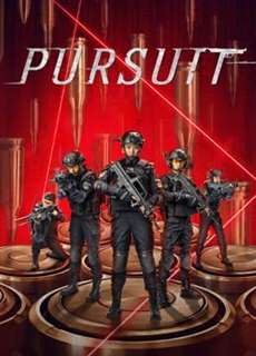 Truy Kích - pursuit - (2023) - PhimMoi2024 - Website xem phim miễn phí tốt nhất