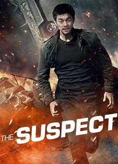 Truy Lùng - The Suspect - (2013) - PhimMoi2024 - Website xem phim miễn phí tốt nhất