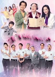 TRUY TÌM NÀNG GIỌNG CAO - Finding Her Voice - (2019) - PhimMoi2024 - Website xem phim miễn phí tốt nhất