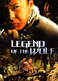 Truyền Thuyết Chiến Lang - Legend of the Wolf - (1997) - PhimMoi2024 - Website xem phim miễn phí tốt nhất