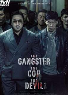 Truyền Thuyết Về Ác Nhân - The Gangster, The Cop, The Devil - (2019) - PhimMoi2024 - Website xem phim miễn phí tốt nhất