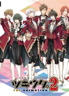 Tsukiuta. THE ANIMATION2 - ツキウタ。 THE ANIMATION 2 - (2020) - PhimMoi2024 - Website xem phim miễn phí tốt nhất
