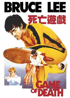 Tử Vong Du Hý - Game of Death - (1978) - PhimMoi2024 - Website xem phim miễn phí tốt nhất