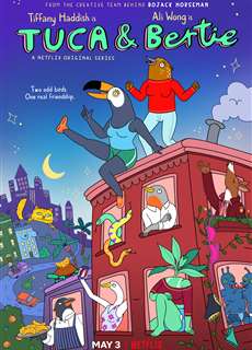 Tuca và Bertie - Tuca & Bertie - (2019) - PhimMoi2024 - Website xem phim miễn phí tốt nhất