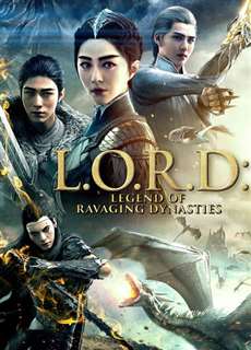 Tước tích - L.O.R.D.: Legend of Ravaging Dynasties - (2016) - PhimMoi2024 - Website xem phim miễn phí tốt nhất