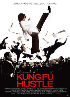 Tuyệt đỉnh công phu - Kung Fu Hustle - (2004) - PhimMoi2024 - Website xem phim miễn phí tốt nhất