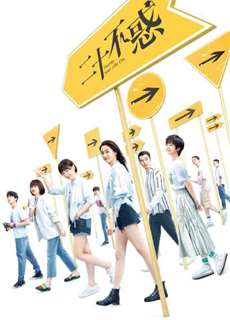 Tuổi Hai Mươi - Twenty - (2015) - PhimMoi2024 - Website xem phim miễn phí tốt nhất
