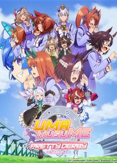 Uma Musume Pretty Derby Phần 2 - ウマ娘 プリティーダービー Season 2 - (2021) - PhimMoi2024 - Website xem phim miễn phí tốt nhất