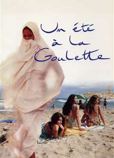Un été à La Goulette - A Summer in La Goulette - (1996) - Website xem phim miễn phí tốt nhất