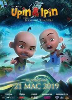 Upin&Ipin (Phần 13) - Upin&Ipin (Season 13) - (2019) - PhimMoi2024 - Website xem phim miễn phí tốt nhất