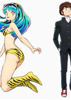URUSEI YATSURA - うる星やつら - (2022) - PhimMoi2024 - Website xem phim miễn phí tốt nhất