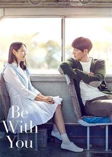 Và Em Sẽ Đến - Be with You - (2018) - PhimMoi2024 - Website xem phim miễn phí tốt nhất