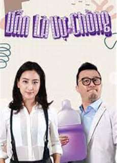 Vẫn Là Vợ Chồng  -  Still Husband and Wife - (2016) - PhimMoi2024 - Website xem phim miễn phí tốt nhất