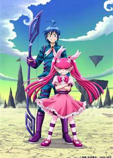 Vào Ma Giới rồi đấy! Iruma-kun3 - Welcome to Demon School! Iruma-kun3 - (2022) - PhimMoi2024 - Website xem phim miễn phí tốt nhất
