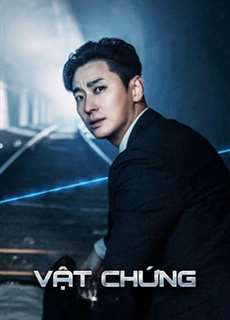 Vật Chứng - The Items - (2019) - PhimMoi2024 - Website xem phim miễn phí tốt nhất