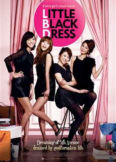 Váy Đen - Little Black Dress - (2011) - PhimMoi2024 - Website xem phim miễn phí tốt nhất