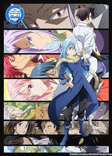 Về chuyện tôi chuyển sinh thành Slime Mùa 2 - Tensei shitara Slime Datta Ken 2nd Season, Slime - (2021) - PhimMoi2024 - Website xem phim miễn phí tốt nhất