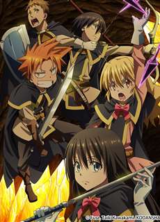 Về chuyện tôi chuyển sinh thành Slime OAD - Tensei Shitara Slime Datta Ken OVA, That Time I Got Reincarnated as a Slime OAD - (2019) - PhimMoi2024 - Website xem phim miễn phí tốt nhất