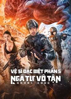 Vệ Sĩ Đặc Biệt Phần 5: Ngã Tư Vô Tận - Infinite blocks - (2022) - PhimMoi2024 - Website xem phim miễn phí tốt nhất