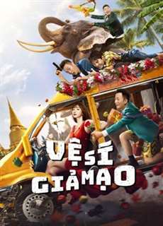 Vệ Sĩ Giả Mạo - FAKE bodyguard - (2021) - PhimMoi2024 - Website xem phim miễn phí tốt nhất