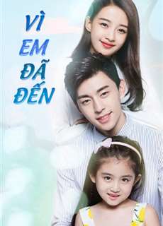 Vì Em Đã Đến - Because of You - (2017) - PhimMoi2024 - Website xem phim miễn phí tốt nhất