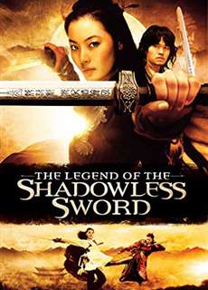 Vô Ảnh Kiếm - Shadowless Sword - (2005) - PhimMoi2024 - Website xem phim miễn phí tốt nhất
