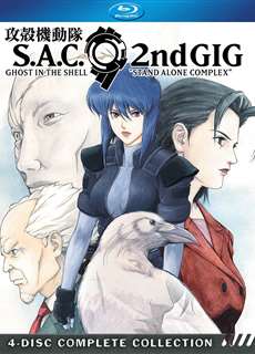 Vỏ bọc ma: Stand Alone Complex (Phần 2) - Ghost in the Shell: Stand Alone Complex (Season 2) - (2004) - PhimMoi2024 - Website xem phim miễn phí tốt nhất