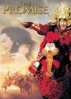 Vô Cực - The Promise - (2005) - PhimMoi2024 - Website xem phim miễn phí tốt nhất