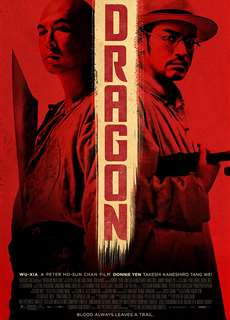 Võ hiệp - Dragon - (2011) - PhimMoi2024 - Website xem phim miễn phí tốt nhất