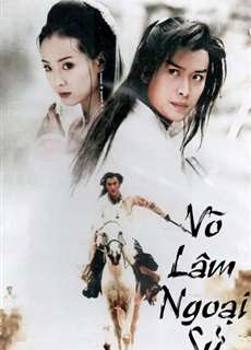 Võ Lâm Ngoại Sử - Võ Lâm Ngoại Sử - (2001) - PhimMoi2024 - Website xem phim miễn phí tốt nhất