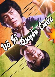 Võ Sĩ Quyền Cước - The Young Kickboxers - (1990) - PhimMoi2024 - Website xem phim miễn phí tốt nhất