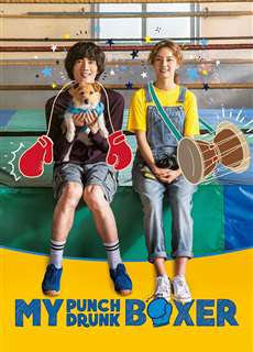 Võ Sỹ Say Đòn - My Punch-Drunk Boxer - (2019) - PhimMoi2024 - Website xem phim miễn phí tốt nhất