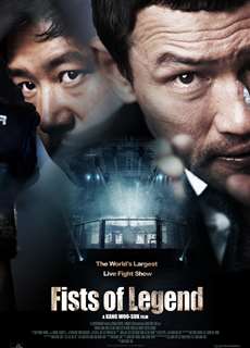 Võ Thuật Quyền Sư 2013 - Fists of Legend - (2013) - PhimMoi2024 - Website xem phim miễn phí tốt nhất