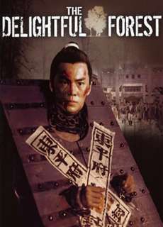 Võ Tòng - The Delightful Forest - (1972) - PhimMoi2024 - Website xem phim miễn phí tốt nhất