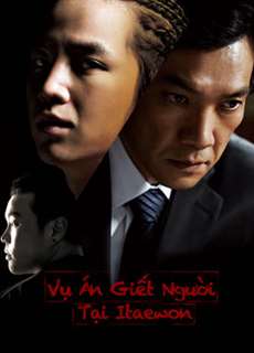 Vụ Án Giết Người Tại Itaewon - Where the Truth Lies - (2009) - PhimMoi2024 - Website xem phim miễn phí tốt nhất