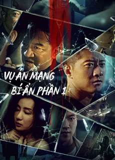 Vụ Án Mạng Bí Ẩn Phần 1 - MURDER MYSTERY - (2023) - PhimMoi2024 - Website xem phim miễn phí tốt nhất