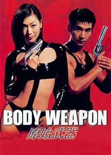 Vũ Khí Thể Xác - Body Weapon - (1999) - PhimMoi2024 - Website xem phim miễn phí tốt nhất