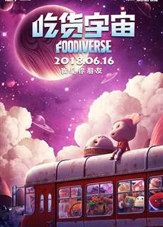 Vũ Trụ Phàm Ăn - Foodiverse - (2018) - PhimMoi2024 - Website xem phim miễn phí tốt nhất