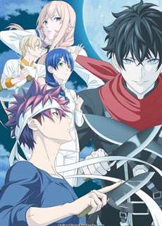 Vua đầu bếp Soma (Phần 5) - Food Wars!: Shokugeki no Soma (The Fifth Plate) - (2020) - PhimMoi2024 - Website xem phim miễn phí tốt nhất
