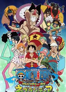 Vua Hải Tặc: Tên lính máy khổng lồ trong lâu đài Karakuri - One Piece the Movie Karakuri Jou no Meka Kyohei (Movie 7) - (2006) - PhimMoi2024 - Website xem phim miễn phí tốt nhất