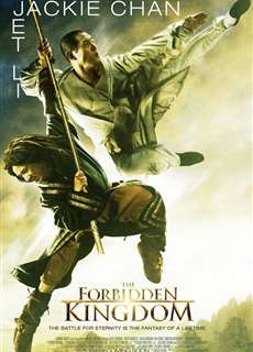 Vua Kungfu - The Forbidden Kingdom - (2008) - PhimMoi2024 - Website xem phim miễn phí tốt nhất