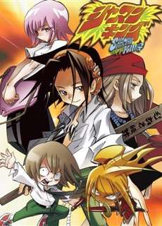 Vua Pháp Sư - Shaman King - (2001) - PhimMoi2024 - Website xem phim miễn phí tốt nhất