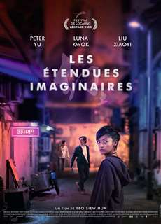 Vùng đất tưởng tượng - A Land Imagined - (2019) - PhimMoi2024 - Website xem phim miễn phí tốt nhất