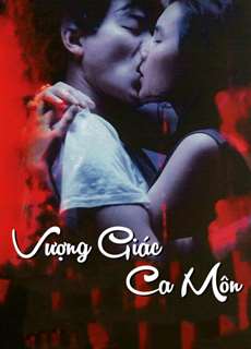 Vượng Giác Ca Môn - As Tears Go By - (1988) - PhimMoi2024 - Website xem phim miễn phí tốt nhất