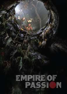 Vương Quốc Đam Mê - Empire of Passion - (1978) - PhimMoi2024 - Website xem phim miễn phí tốt nhất